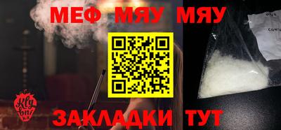 МДПВ Малгобек