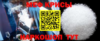 МДПВ Малгобек