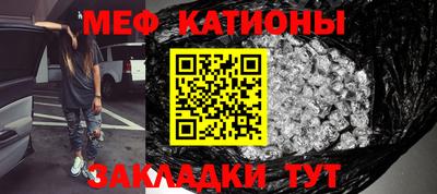 МДПВ Малгобек