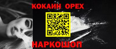 МДПВ Малгобек