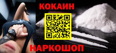МДПВ Малгобек