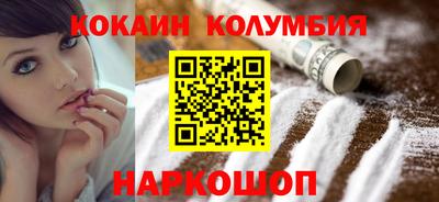 МДПВ Малгобек