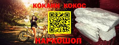 амфетамин Мариинск