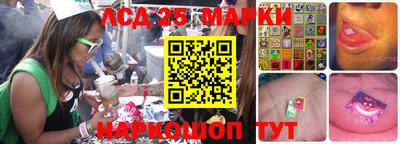 МДПВ Малгобек