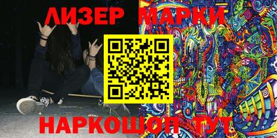МДПВ Малгобек