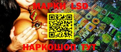 амфетамин Мариинск