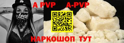 МДПВ Малгобек