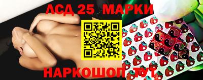 метамфетамин Малоярославец