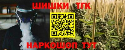 МДПВ Малгобек