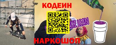 амфетамин Мариинск