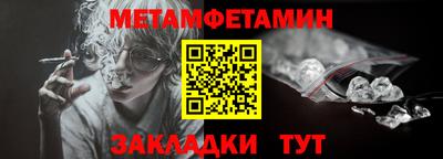 МДПВ Малгобек