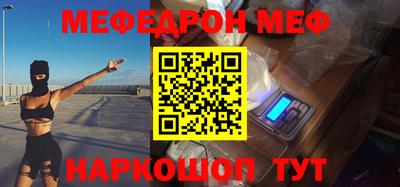 МДПВ Малгобек