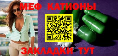МДПВ Малгобек